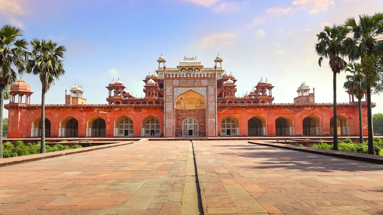 Agra Gallery
